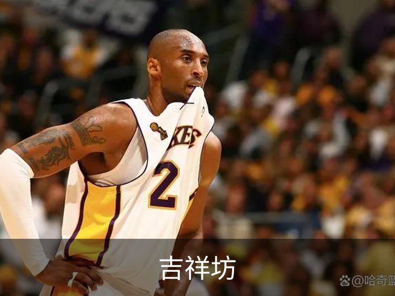 JXF吉祥坊-WELLBET (国际)唯一官方网站
